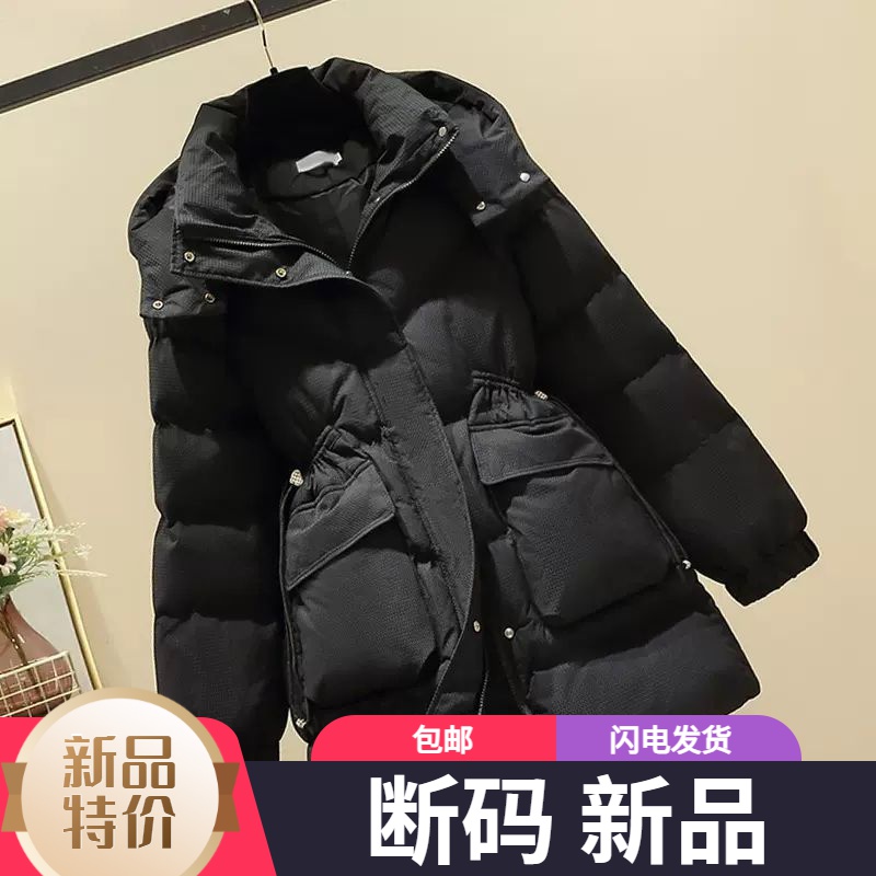 艾菜羽绒服新款爆款正品衣女士中长款季收腰显瘦户外运动冬款