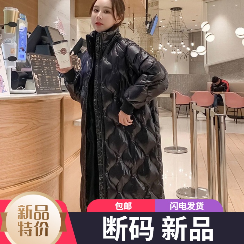 艾菜羽绒服新款爆款正品羽绒衣女士中长款立领季户外运动冬款