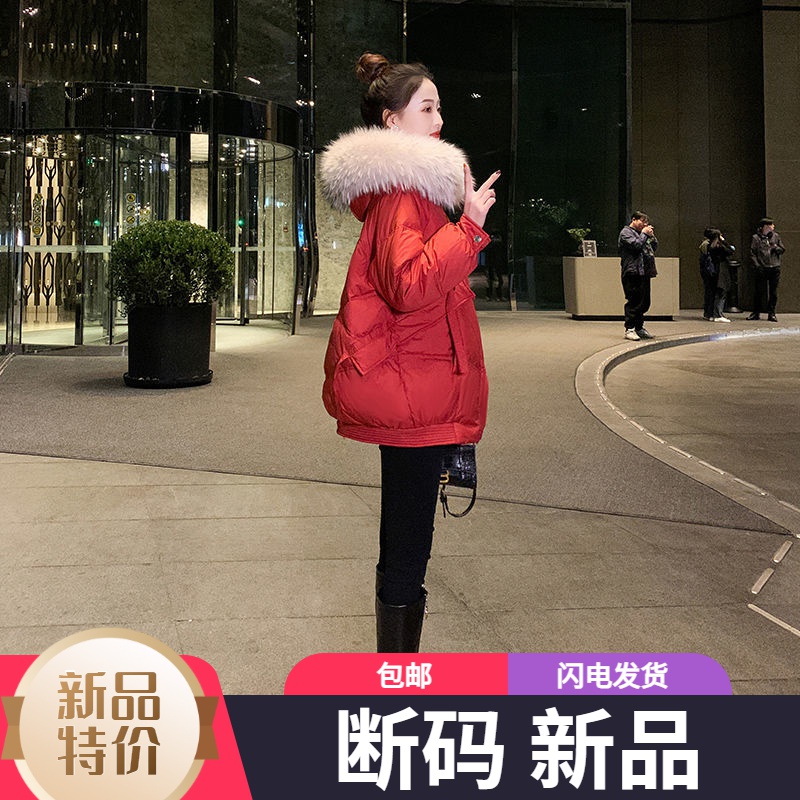艾菜羽绒服新款爆款正品羽绒女士季中长款时尚衣户外运动冬款
