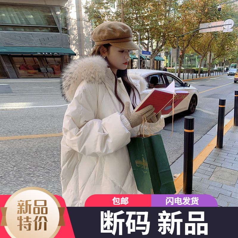 艾菜羽绒服新款爆款正品奶呼呼的羽绒女士高级感户外运动冬款