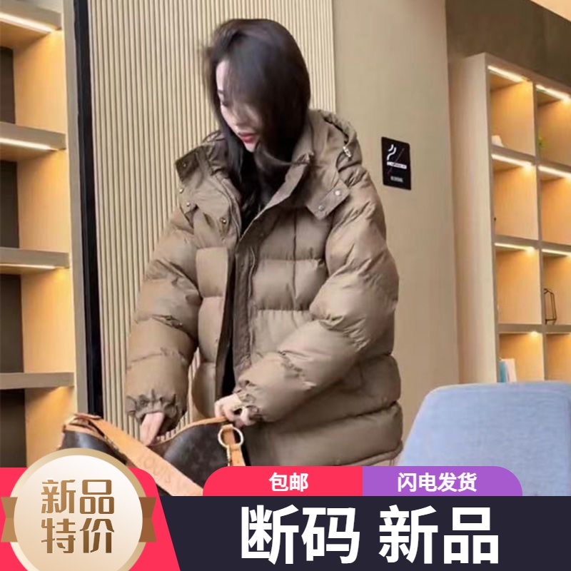 艾菜羽绒服新款爆款正品年韩版羽绒女士短款宽松户外运动冬款