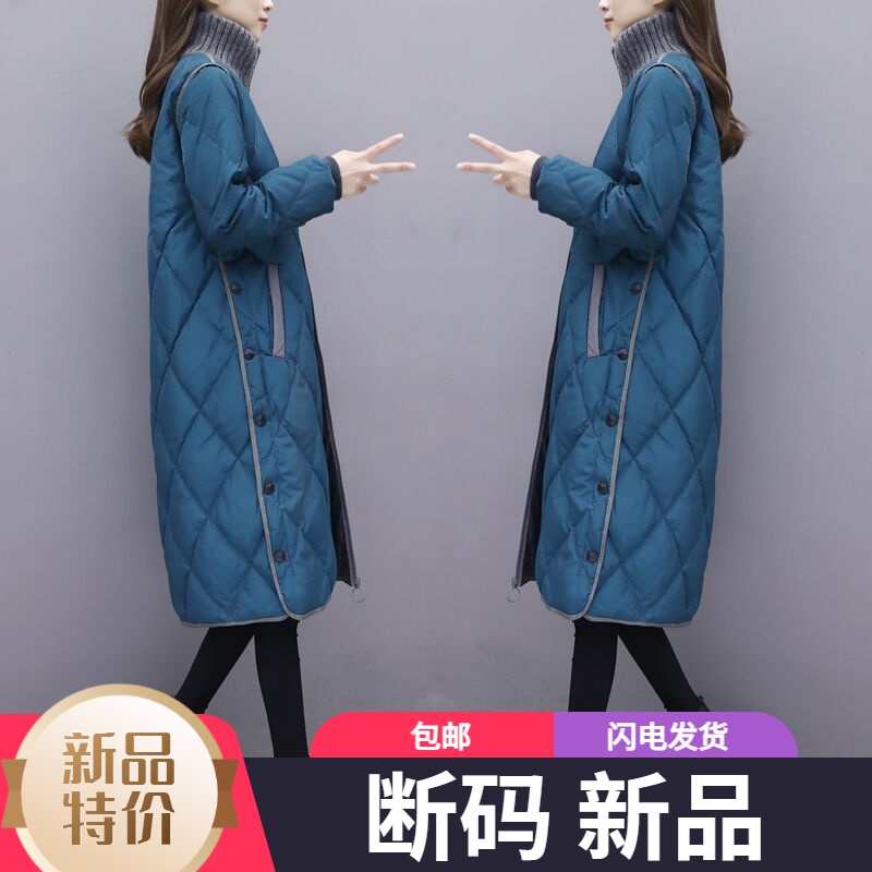 艾菜羽绒服新款爆款正品秋羽绒女士中长款韩版大户外运动冬款