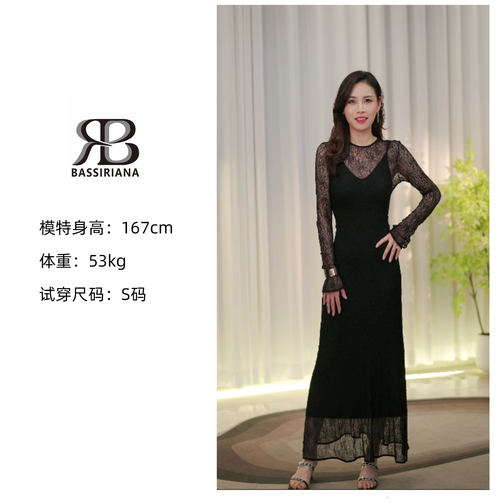 【秋月梨】二小姐同款夏季气质新款镂空两件套连衣裙裙子A287