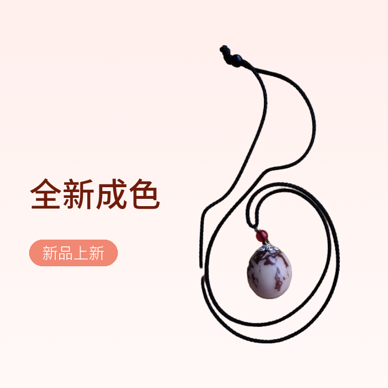 八大局手工艺品转运果