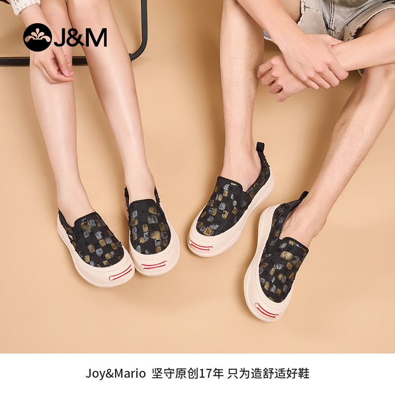 J&M/快乐玛丽2024年春季新款乐福鞋一脚蹬布鞋格子男女同款87816W