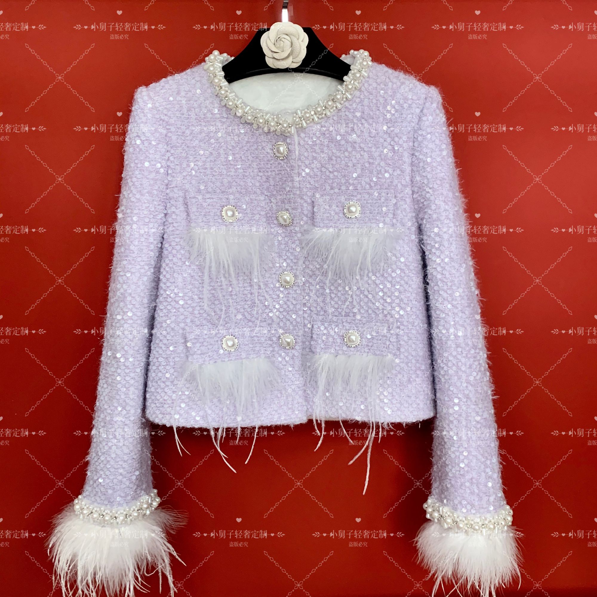 冬季加棉【紫琉璃】紫色轻奢重工高级设计感名媛亮片毛毛小香风外套