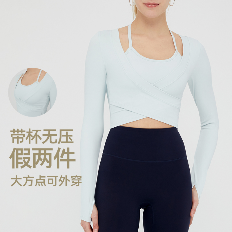 saltum女高级感带胸垫专业普拉提健身运动长袖上衣