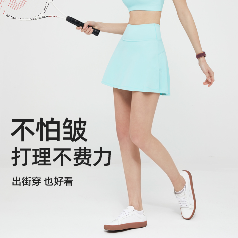 saltum女假两件一体休闲防走光外穿高腰瑜伽网球二合一半身短裙