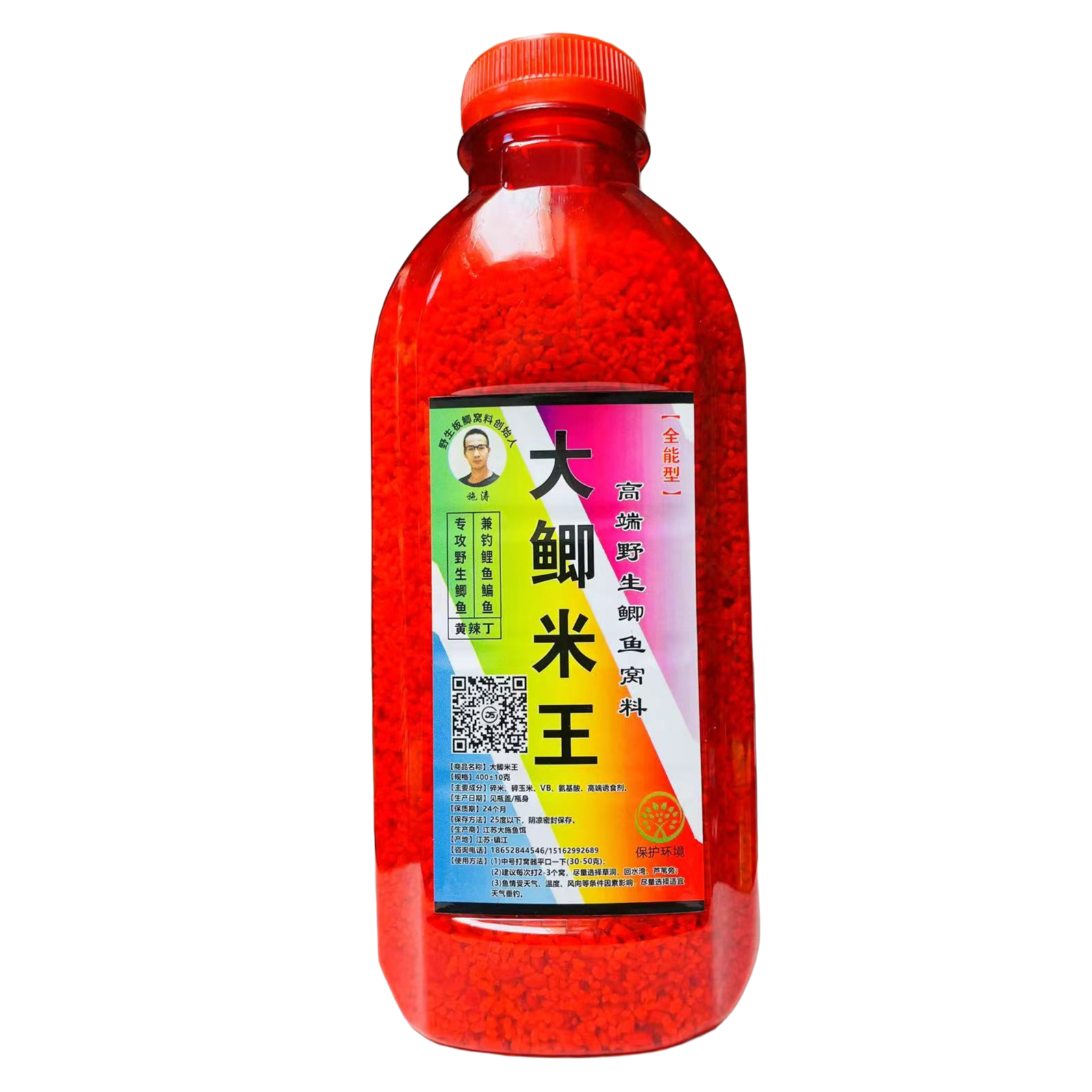 大鲫米王，野钓打窝酒米