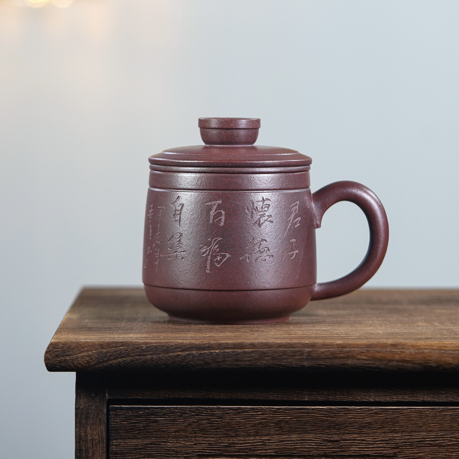 宜兴原矿高温石红君子怀德(450CC)手工三件套紫砂套胆杯茶杯（瘦）