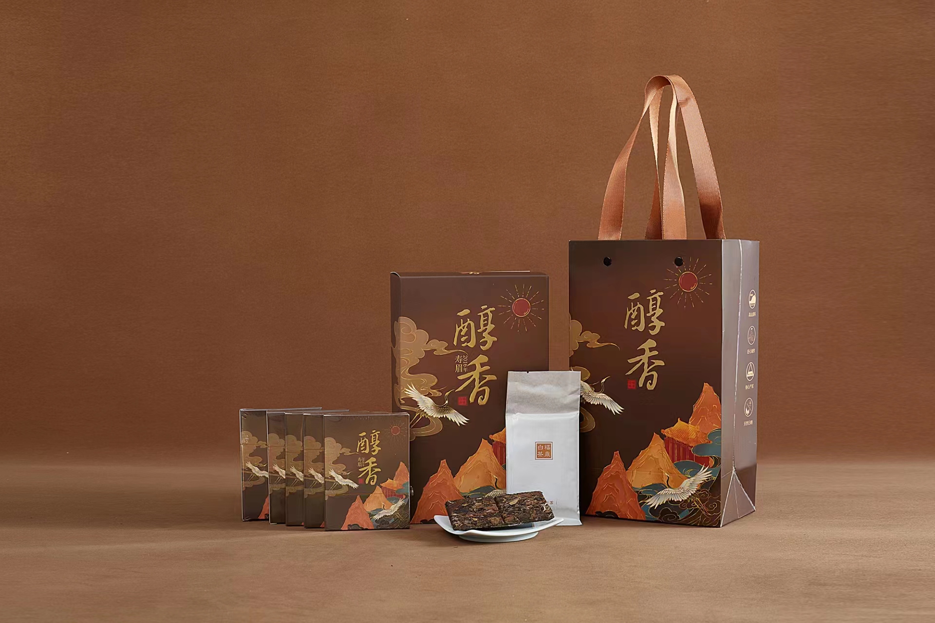 【福鼎白茶】山头行2016老白茶方片枣香枣甜药香可焖可泡可煮原产地