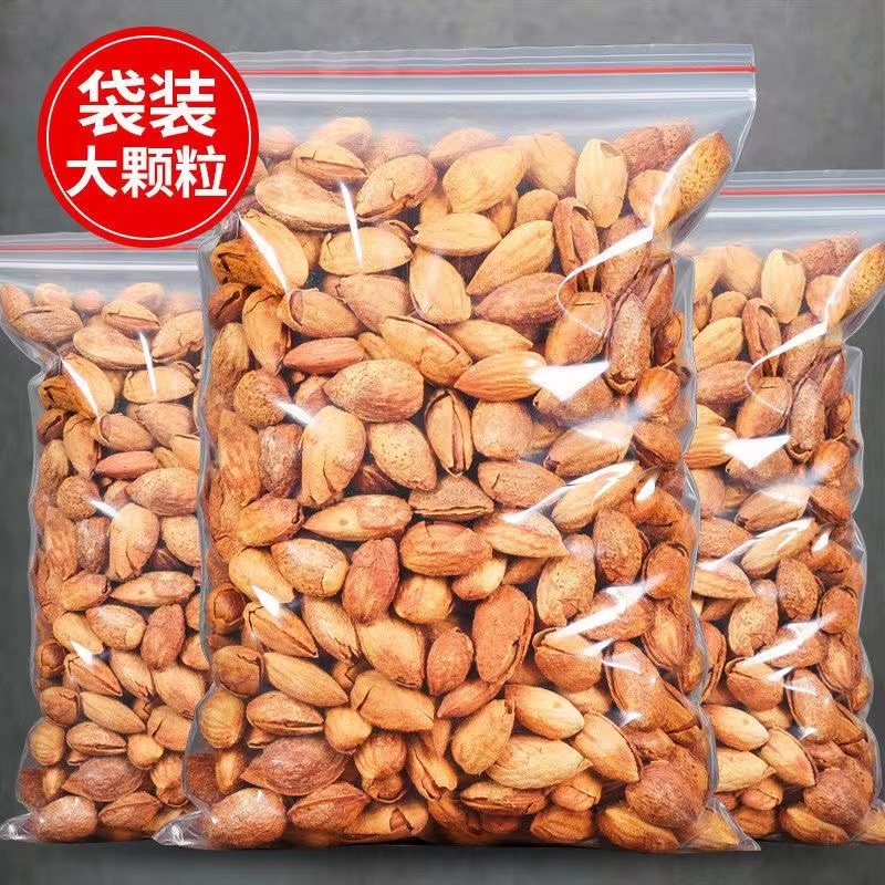 烘培美味烘焙低温饱满颗粒薄壳巴旦木手剥原味坚果杏仁扁桃仁干果