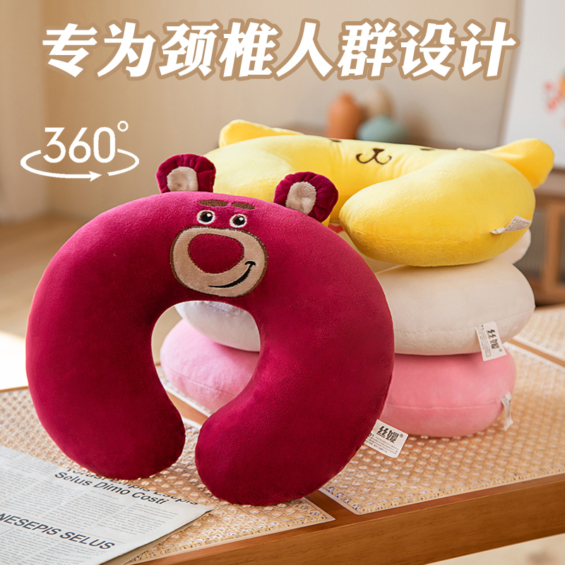 可爱卡通u型枕飞机旅行枕办公室午睡枕头颈椎枕护脖子护颈枕神器