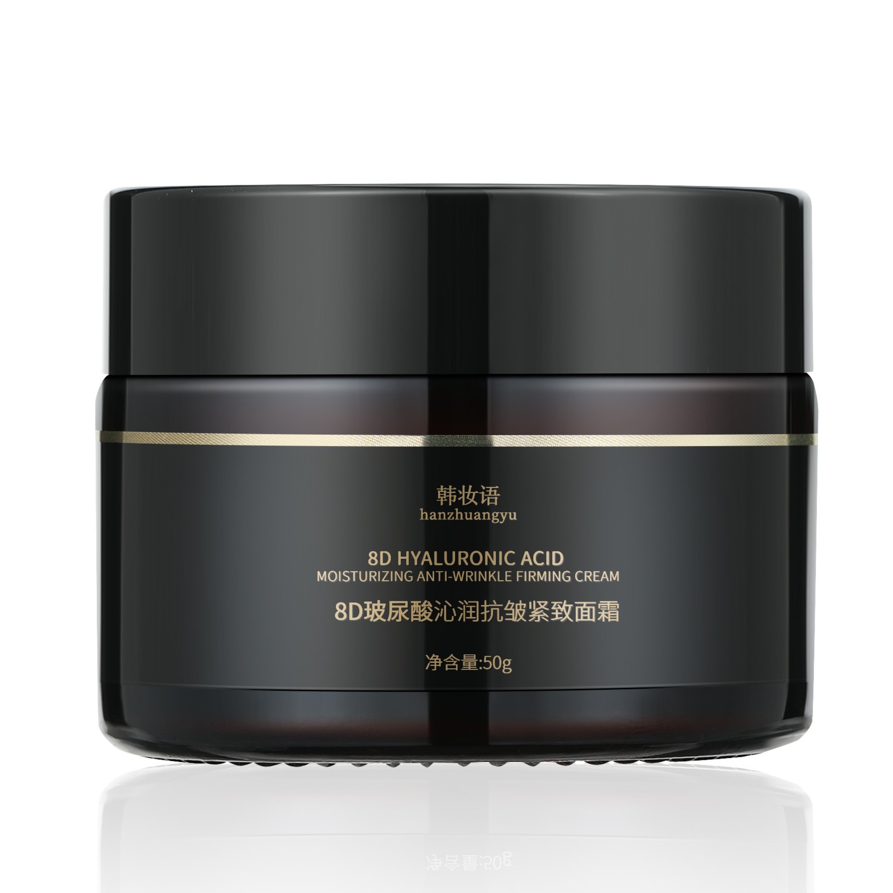 8D面霜韩妆语玻尿酸沁润抗皱紧致面霜50g