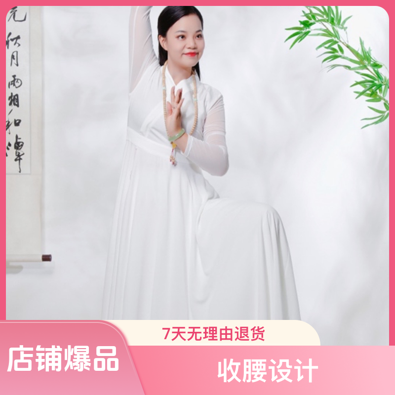 中式汉服领收腰舒适百搭禅意大摆裙花倾尘