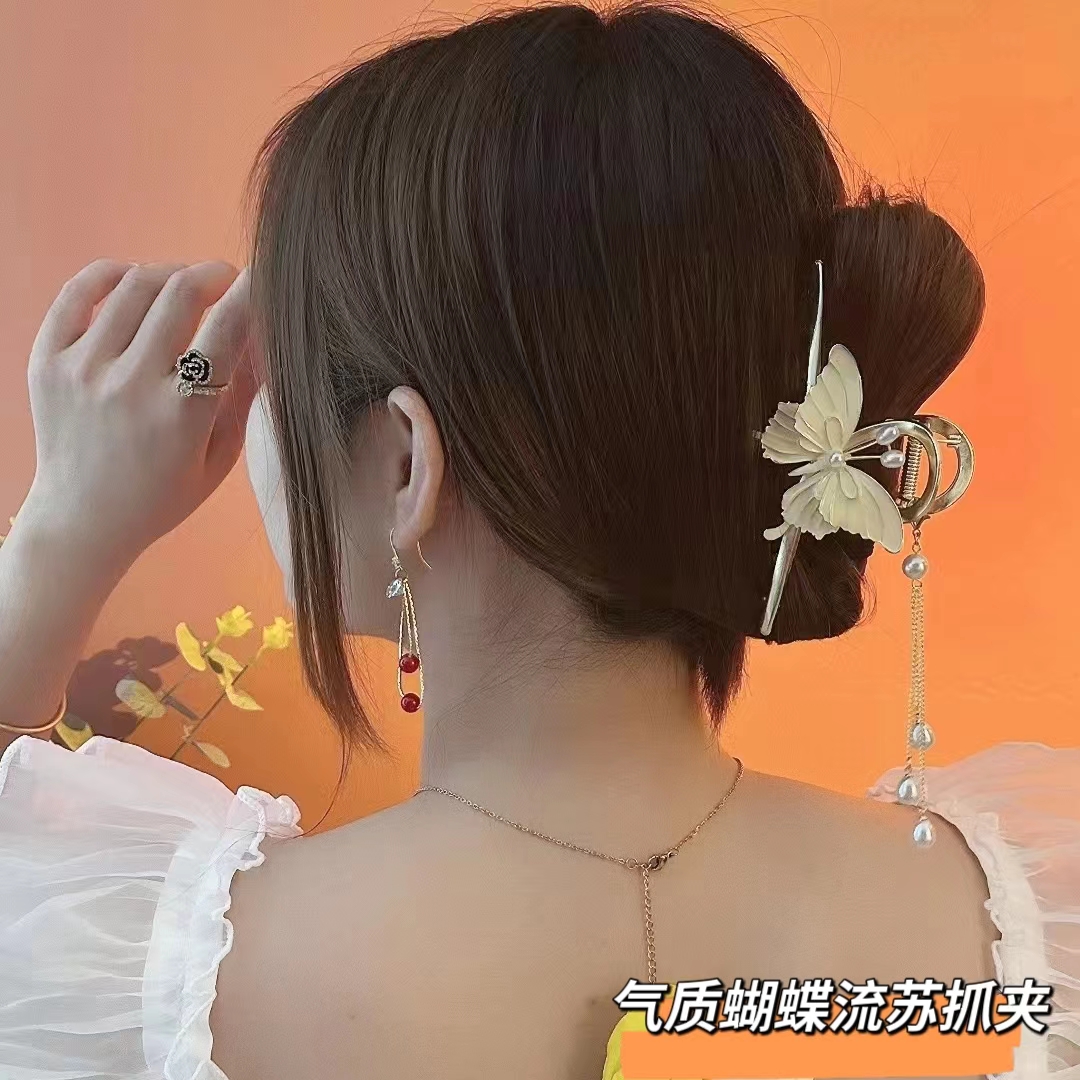 高级感优雅网红蝴蝶流苏气质盘发抓夹女后脑勺鲨鱼夹