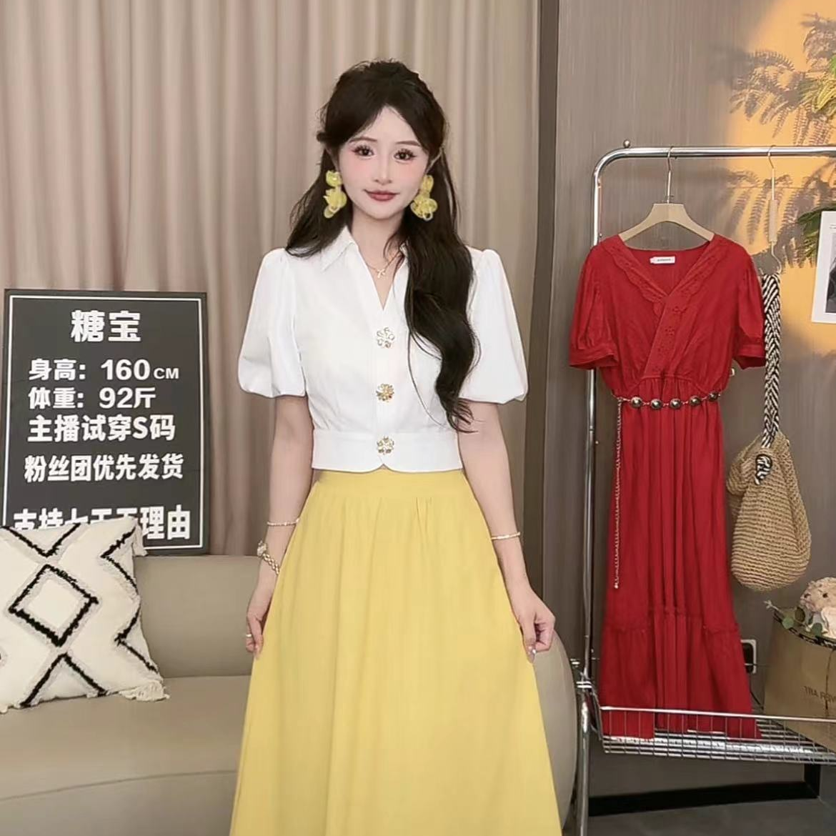 【婉婉定制】【黄亦玫】Q3TZ4455-CS衬衫短袖显瘦气质时尚轻熟风温柔