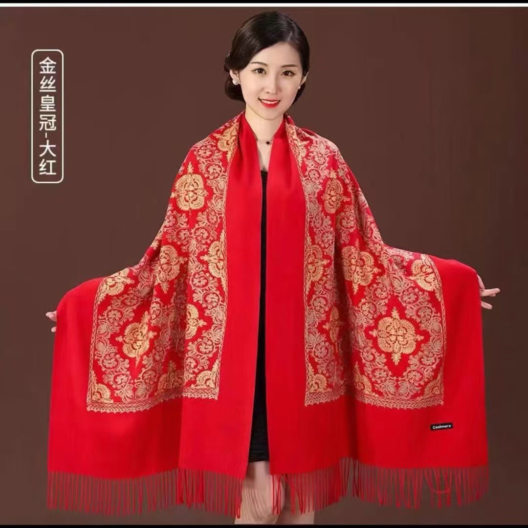 SQ-围巾披肩金丝皇冠外搭刺绣斗篷披风加厚
