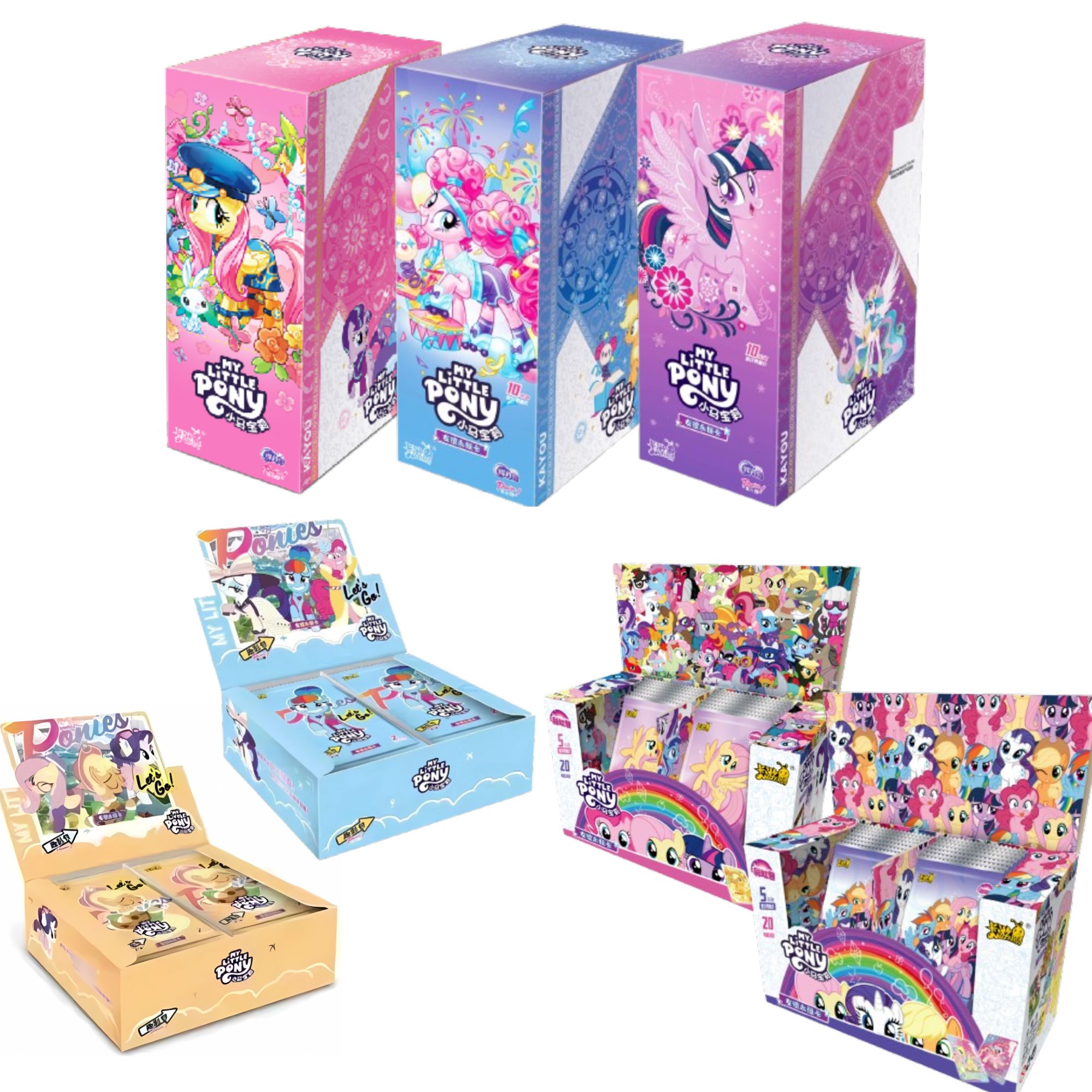  【抬箱系列】小马宝莉 整箱系列 收藏盲盒卡牌拆卡