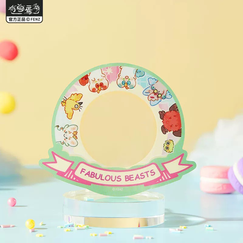 有兽焉【有一串儿兽系列】透卡原创卡通角色收藏卡牌