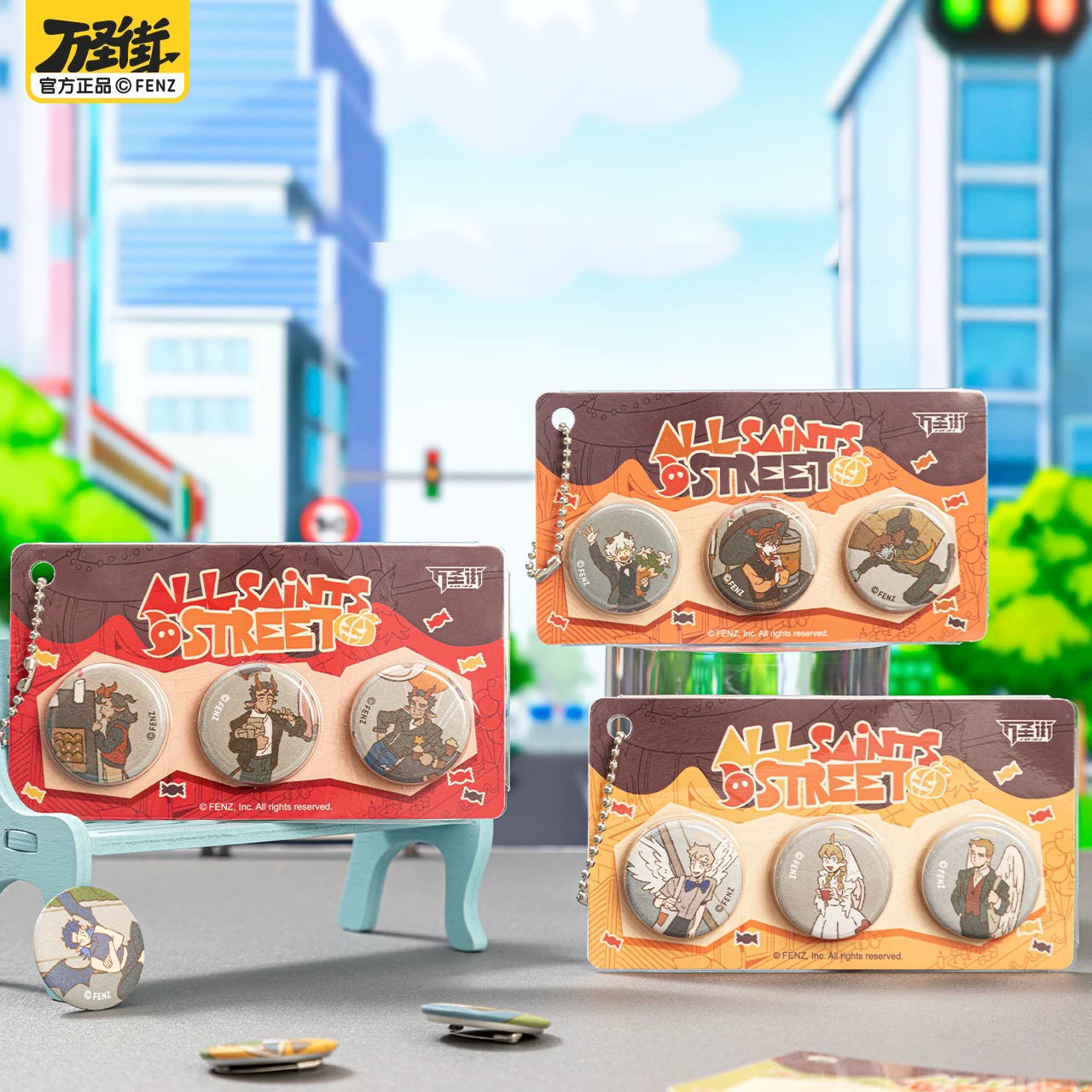 非人哉万圣街【四季万圣系列】亚克力立牌 吧唧 伪拍立得