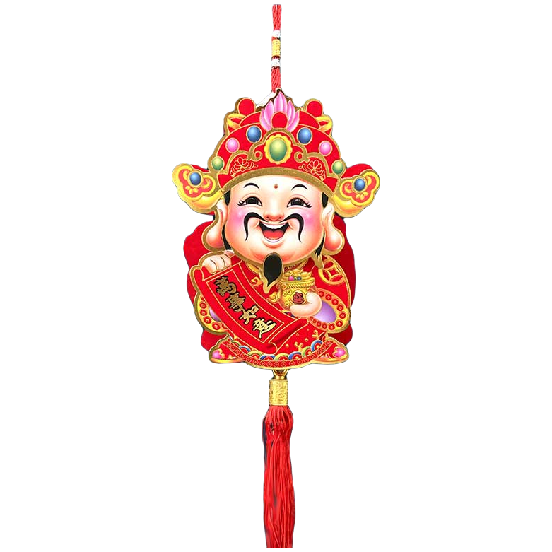 亮灯牌送1个摇头财神