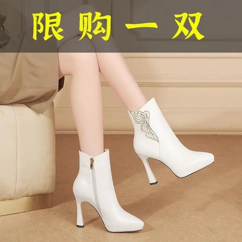 红蜻蜓牌真皮水钻米白色细跟短靴女2023冬季新款尖头单靴子防水