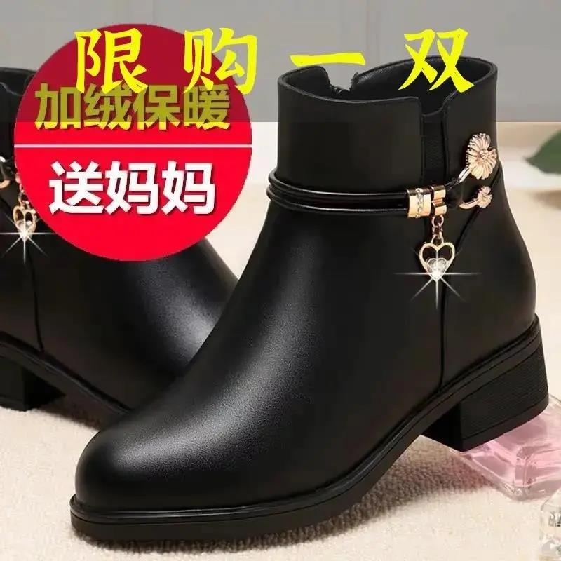 红蜻蜓牌真软皮妈妈鞋女士棉鞋冬季加绒短靴粗跟平底中年棉皮鞋