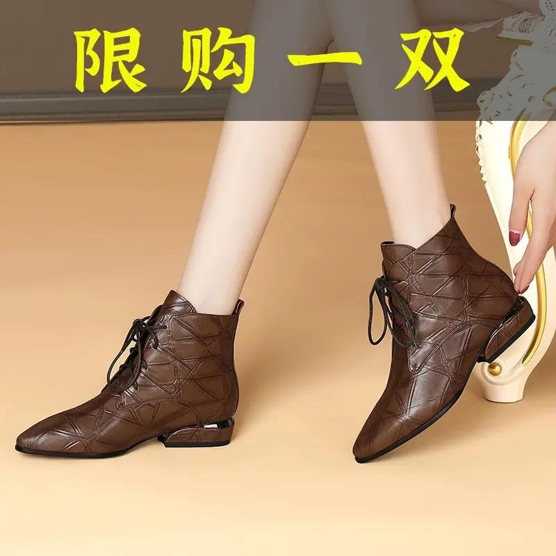 红蜻蜓牌真皮尖头小短靴女平底单靴加绒踝靴软羊皮靴软底裸靴中