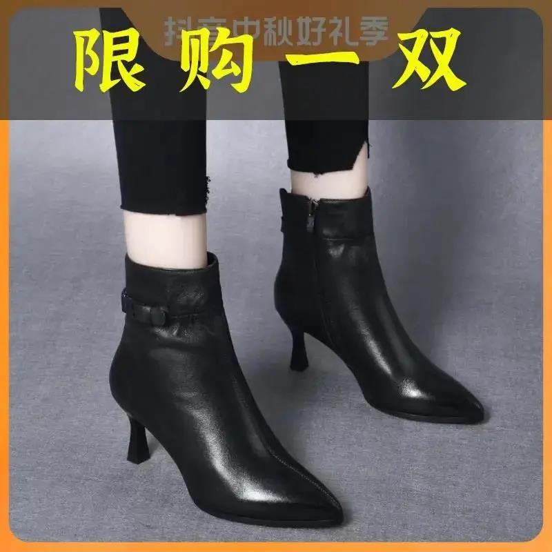 红蜻蜓牌羊皮高跟鞋设计感气质2023新款春秋短靴尖头细跟真皮冬