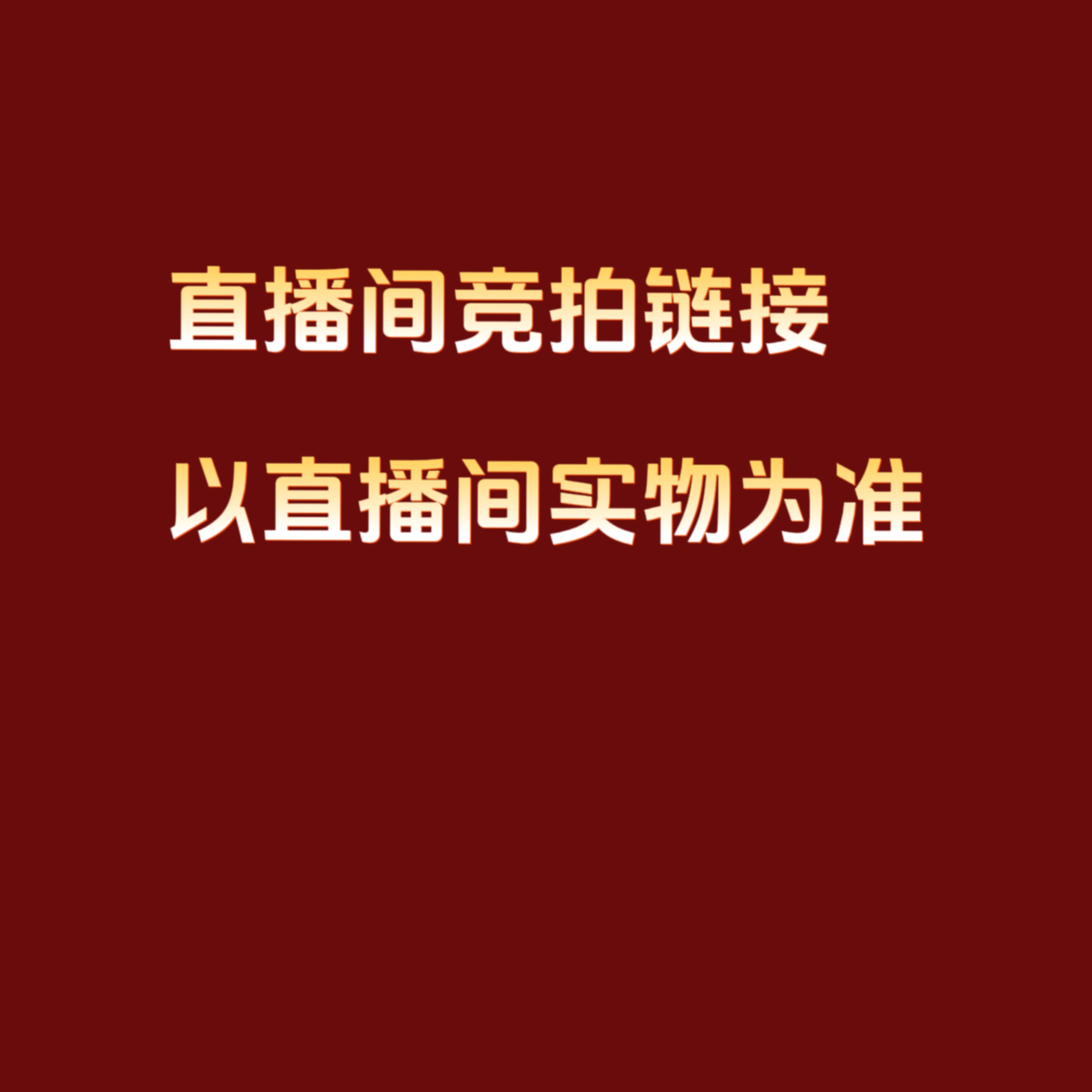 非洲鼓印尼手鼓实木羊皮手鼓成人儿童入门手鼓演奏表演培训用