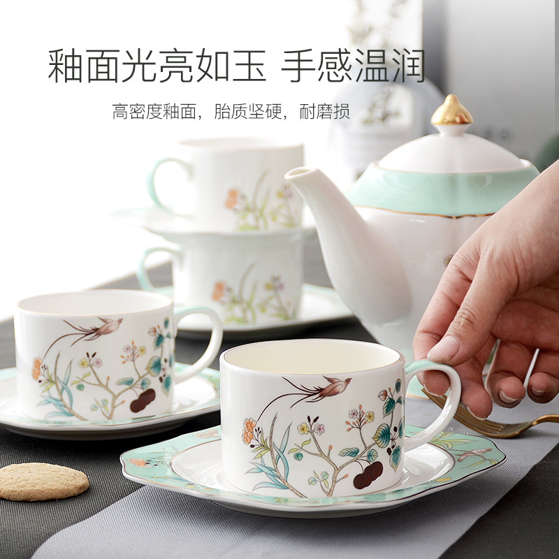 Milandu骨质瓷轻奢茶具茶杯茶壶套装礼盒美人瓷 玉兰壶9件套礼品