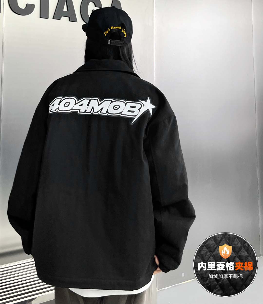 404MOB榻榻米刺绣工装夹棉厚外套秋冬新款宽松情侣夹克上衣棉衣