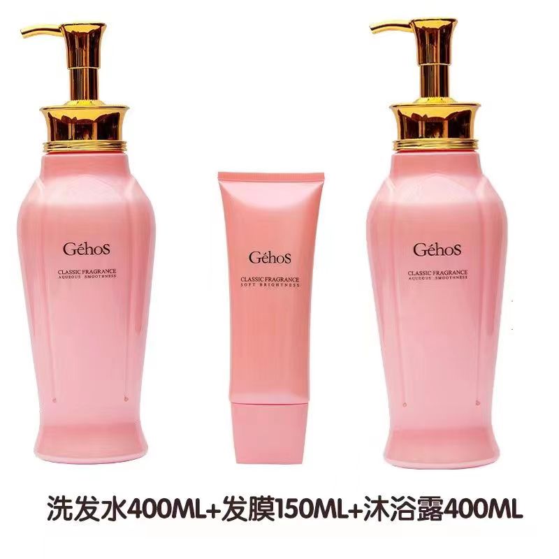 姬存希洗发水沐浴露发膜洗护柔顺男女控油去屑洗发水