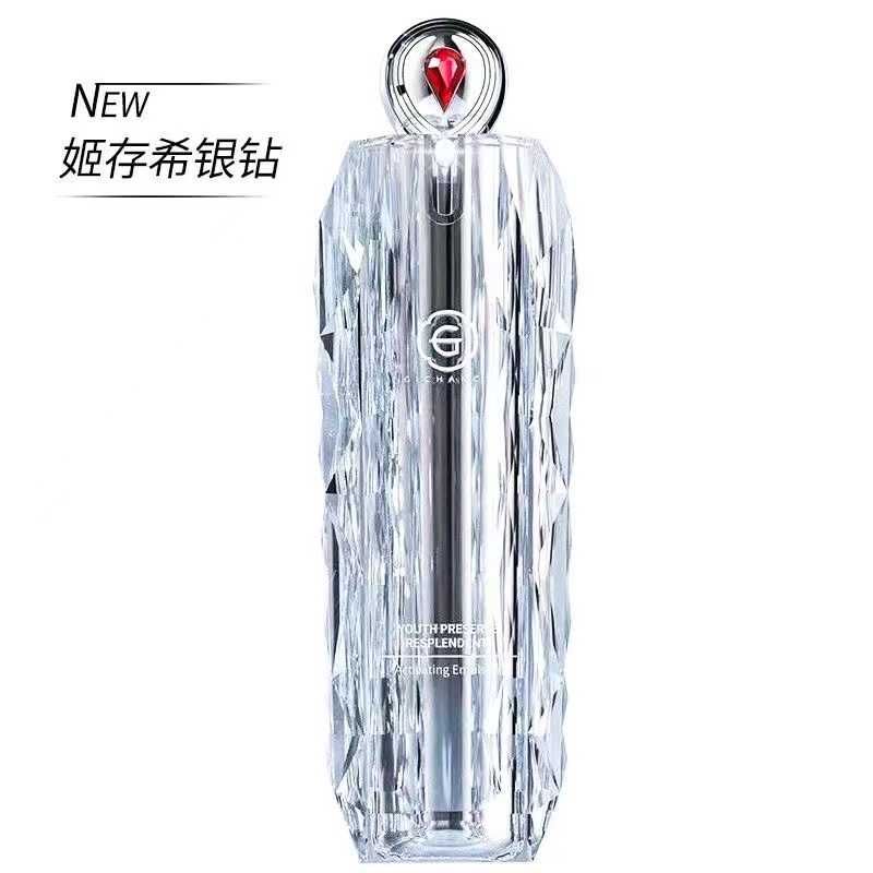 姬存希银钻套装闪耀银钻霜姬存希银钻乳正品补水乳液面霜补水保湿