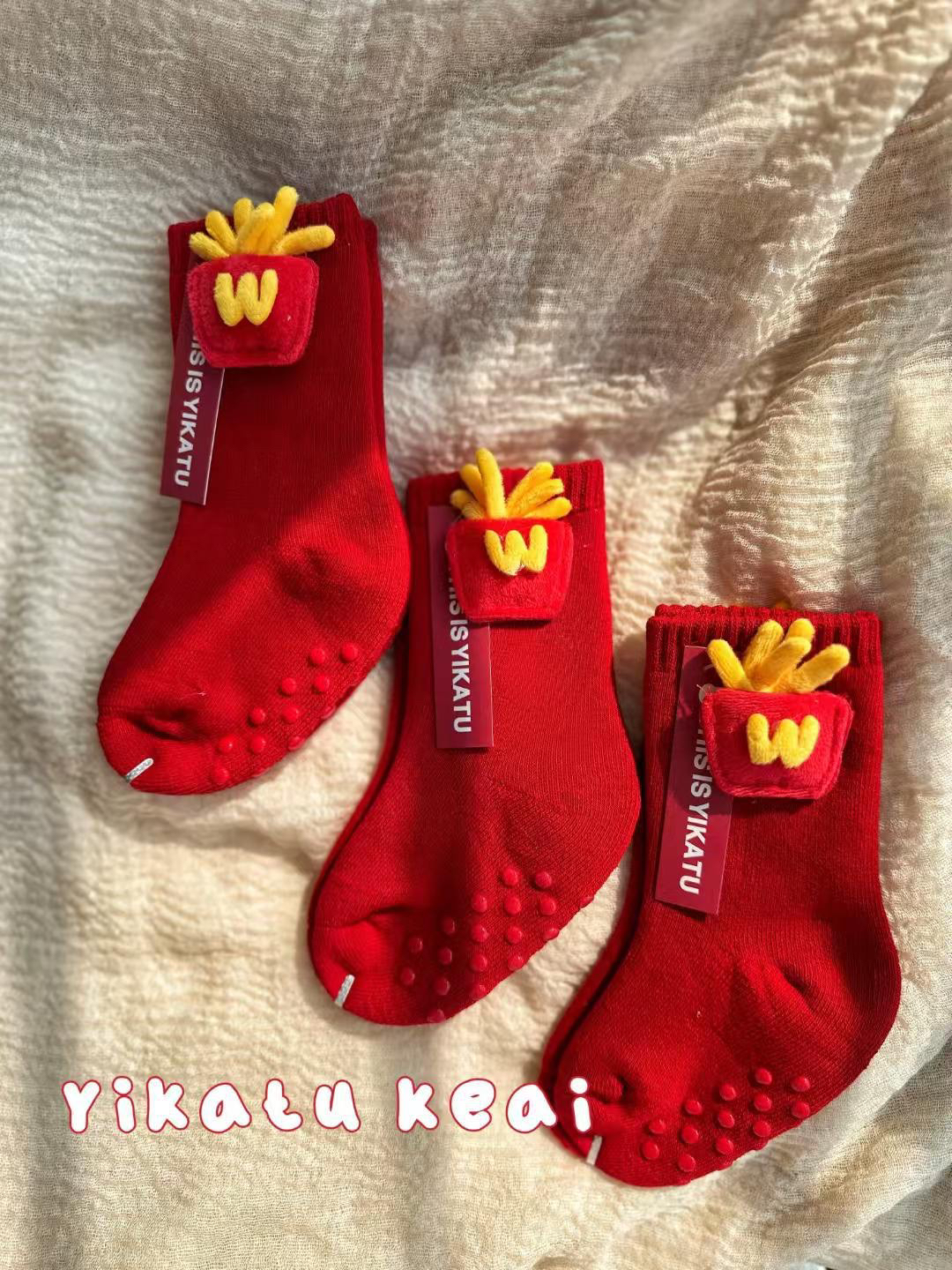 Yikatu伊卡兔儿童袜子2024秋款新款红色系毛圈薯条宝宝袜两岁内