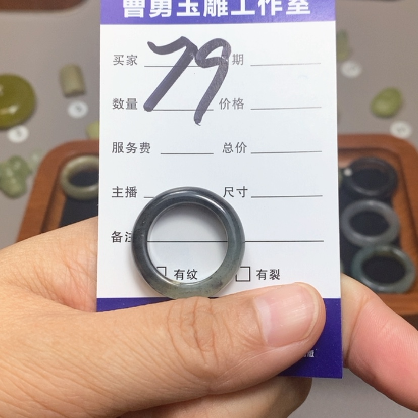 【闪购商品】蛇纹石玉颈饰未镶嵌可***亲