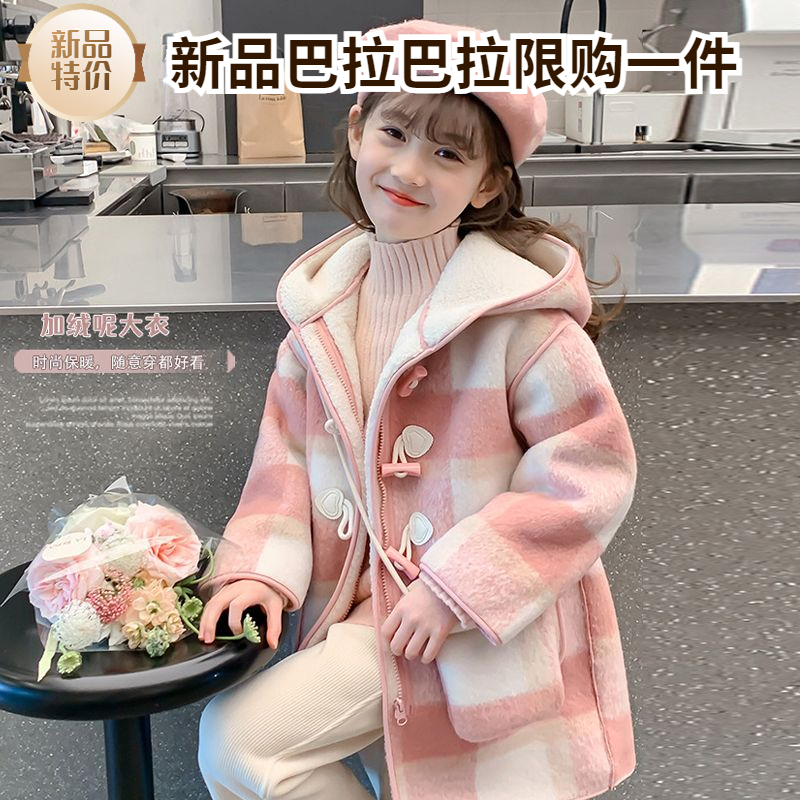 新品巴拉巴拉女童加绒外套2023新款冬款童装女孩冬季加厚衣服儿童