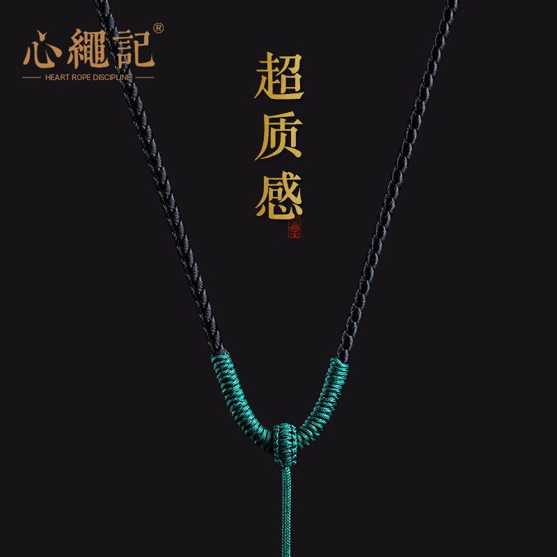 非金属布艺吊坠 手工编织挂件配八宝罗盘编绳女士平安扣玉石挂绳