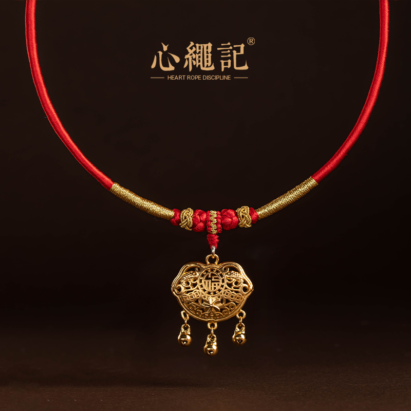 非金属布艺吊坠 非金属布艺吊坠儿童半成品吊坠项圈红绳婴儿