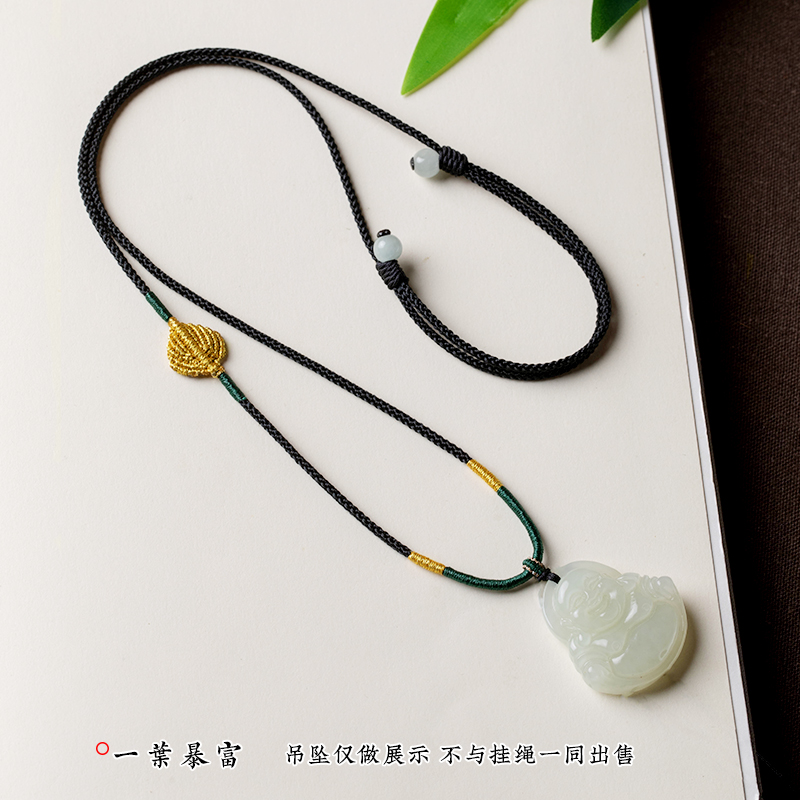 高级黑高档黄金女款挂绳八宝罗盘貔貅玉坠专用平安男士平安扣挂绳
