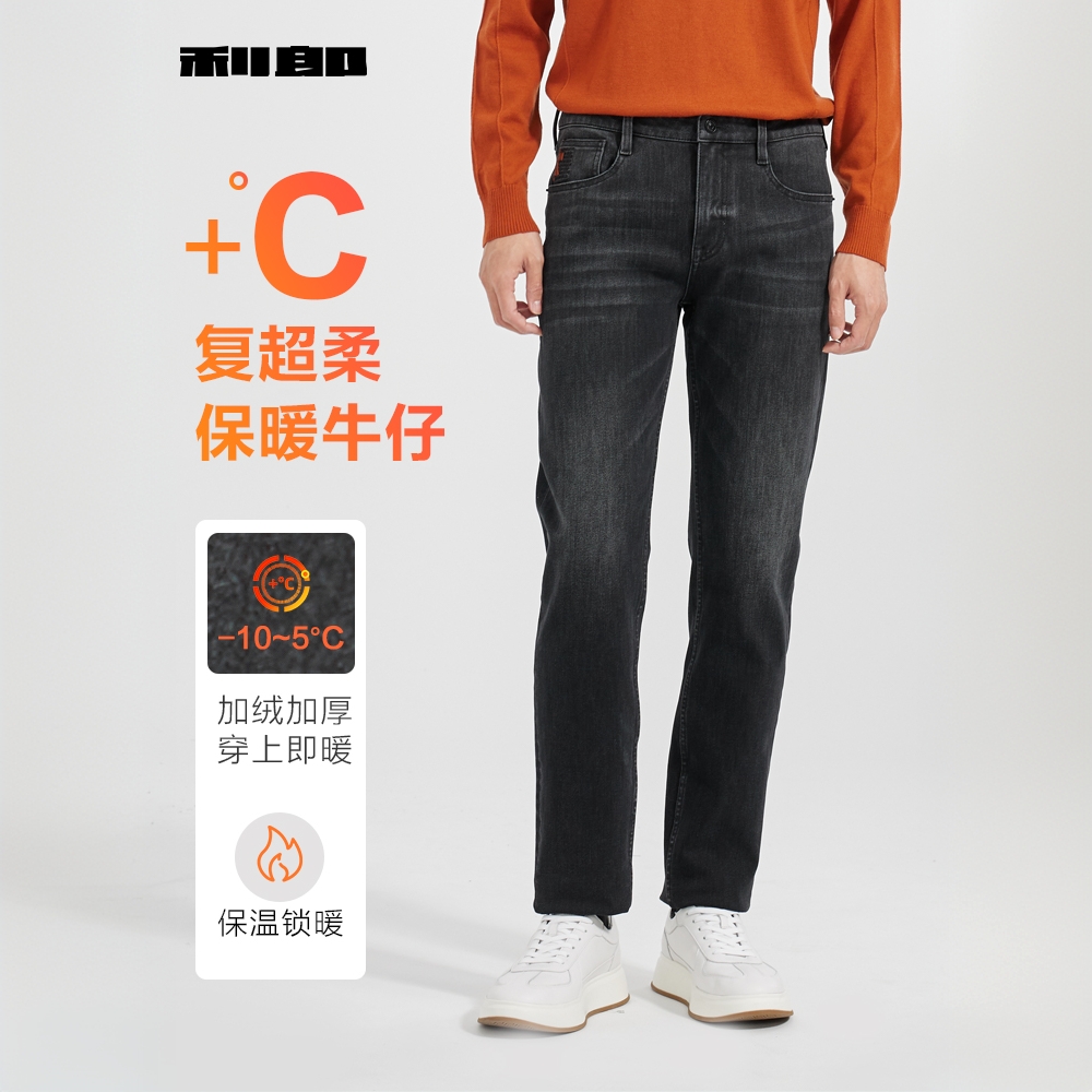 利郎2024新款加绒秋冬男装修身弹力宽松冬季水洗牛仔裤男B4DNZ105