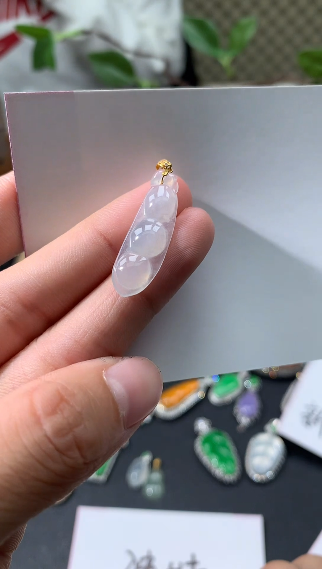【闪购商品】翡翠福豆18K金镶嵌福豆/多样性发其一