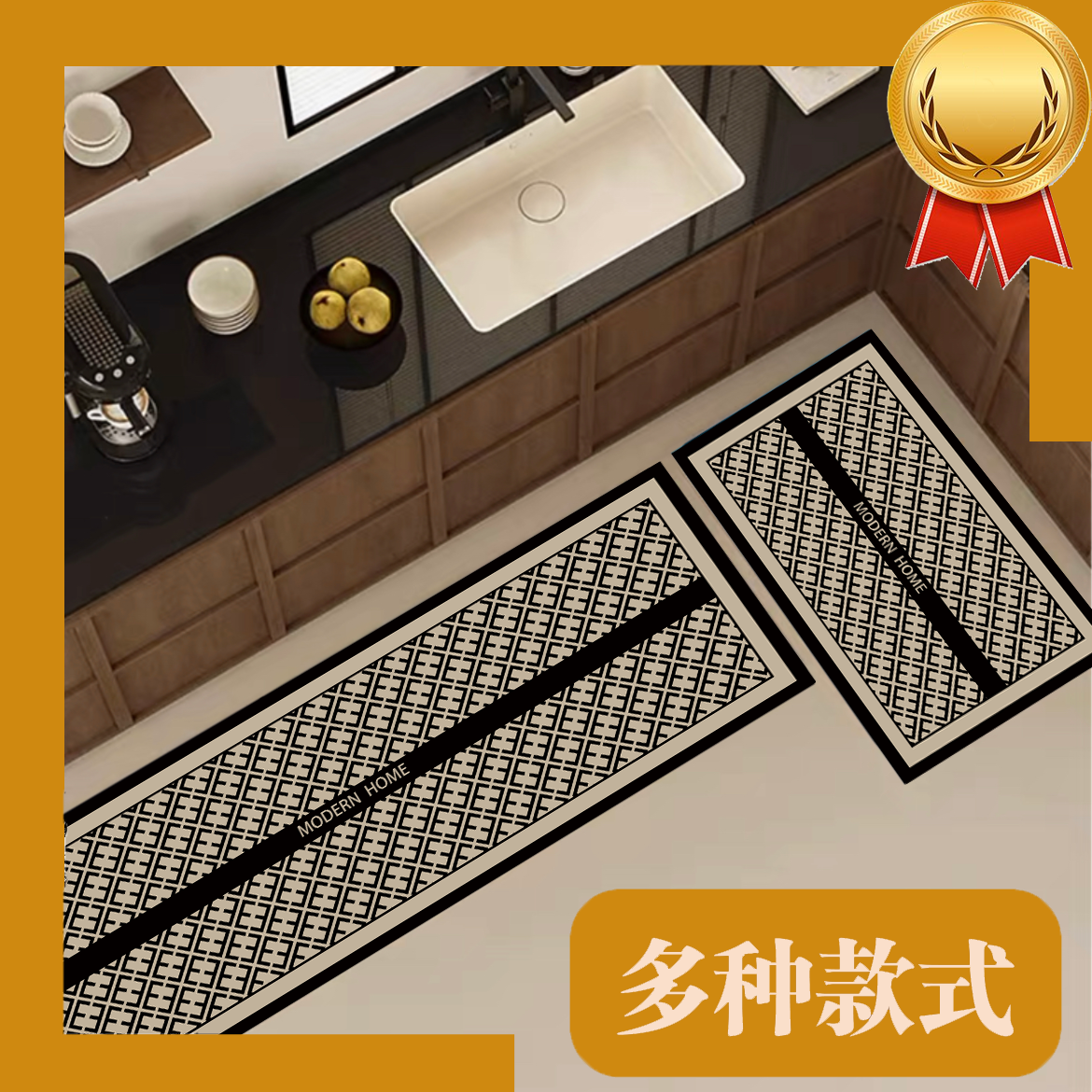 【五代超维环保厨房吸水多款式地垫】防滑地垫家用地垫防滑垫子