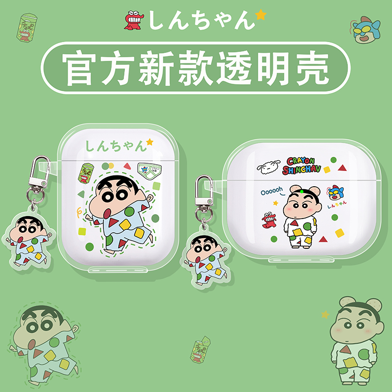 适用苹果airpodspro2保护套airpods3耳机保护壳pro第二代ipod硅胶