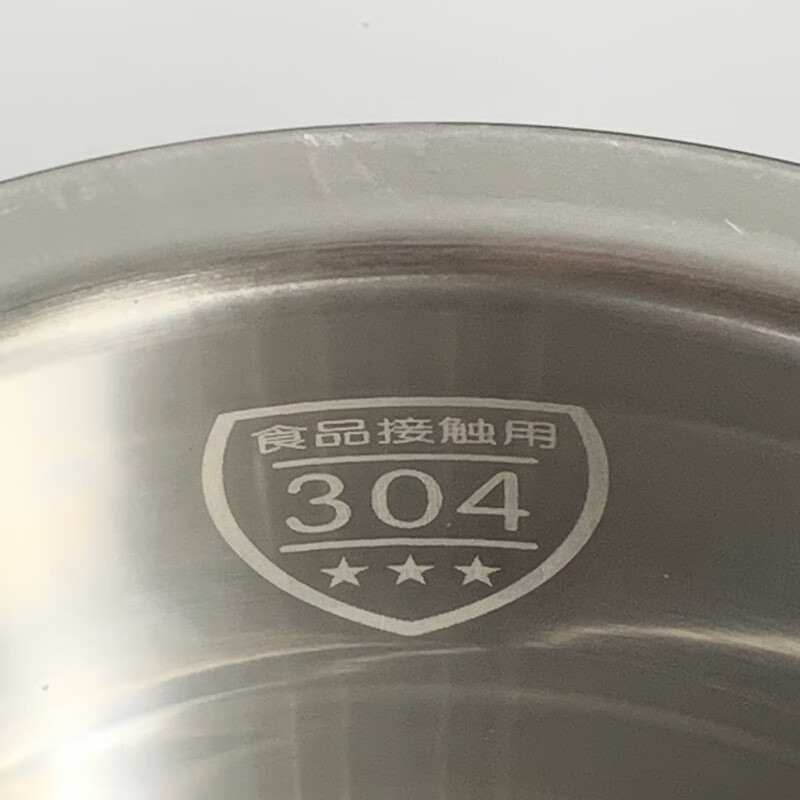 适用尔IH电磁2L3L4L5L电饭煲内锅304不锈钢316不锈钢球釜内胆
