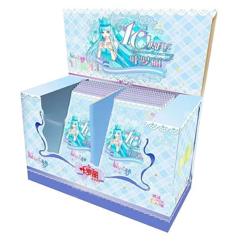 【向左·拆拆】叶罗丽晨星二盲盒