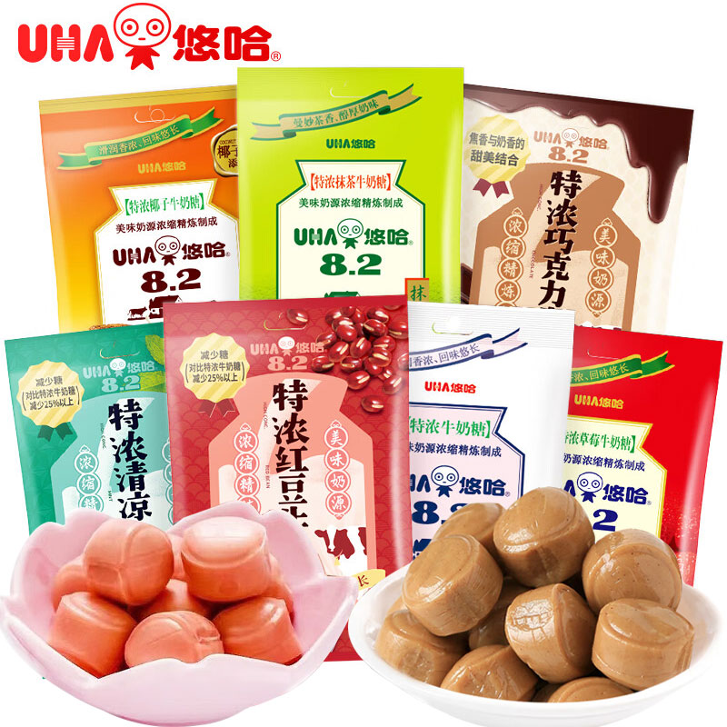 UHA/悠哈特浓牛奶糖小袋装味觉糖多口味独立小包装糖果休息零食