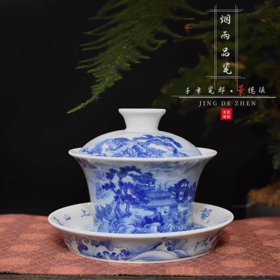 景德镇陶瓷手工手作青花山水蓬莱仙境陶瓷三才盖碗