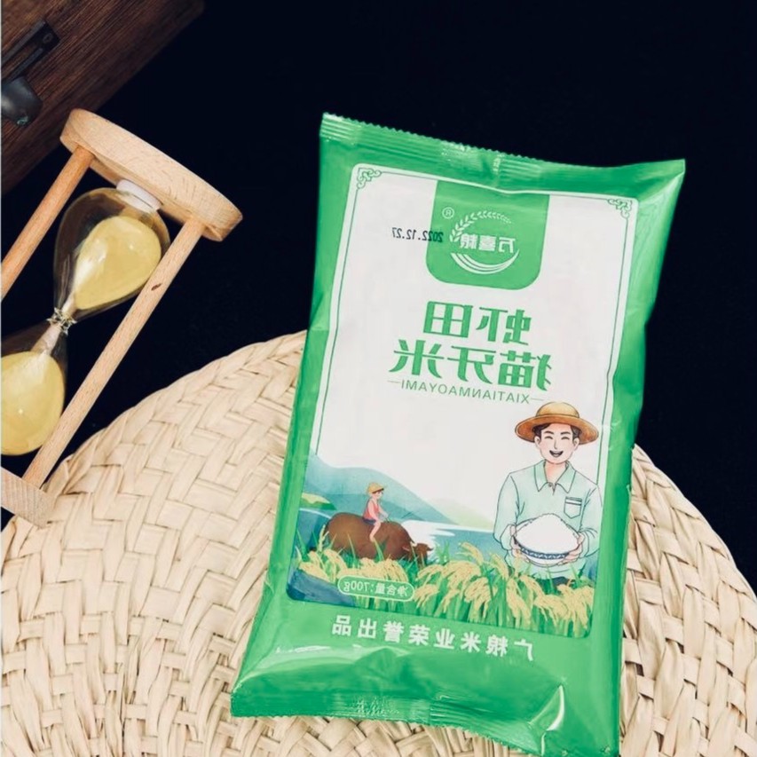 [700克虾田猫牙米大米700g到手一包] 非除刷毛衣物除毛去毛球